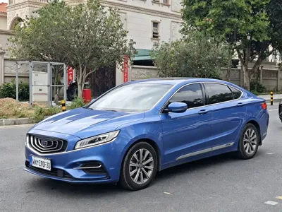 Geely Borui Hybrid · 2018 год