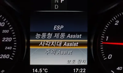 Mercedes-Benz C-Class 2018, 179336 км, за 14290000 KRW - фото 16
