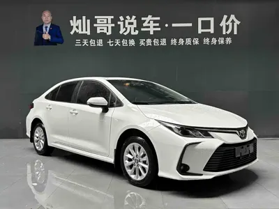 Toyota Corolla 2021, 54000 км, за 57800 CNY - фото 19