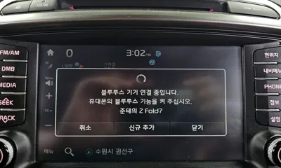 Kia Sorento 2016, 127276 км, за 14500000 KRW - фото 16
