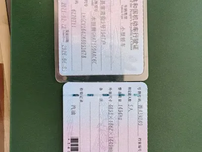 Honda Accord 2021, 60000 км, за 86800 CNY - фото 12