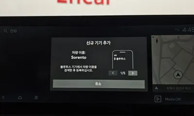 Kia Sorento 2024, 49959 км, за 32900000 KRW - фото 31