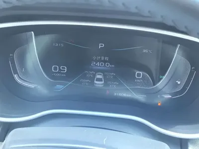 Geely Emgrand 2019, 31000 км, за 25800 CNY - фото 13