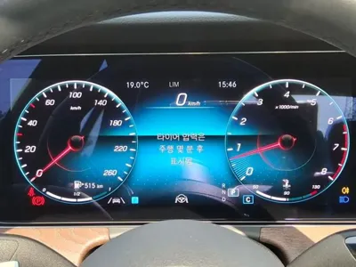 Mercedes-Benz E-Class 2023, 34850 км, за 15840000 KRW - фото 11