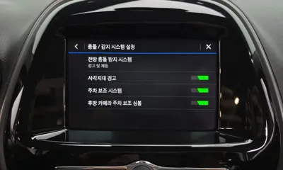 ChevroletGMDaewoo Spark 2019, 66901 км, за 7800000 KRW - фото 18