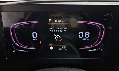 Kia Sportage 2022, 67917 км, за 20990000 KRW - фото 8