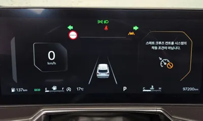 Kia Sorento 2024, 97200 км, за 32400000 KRW - фото 8