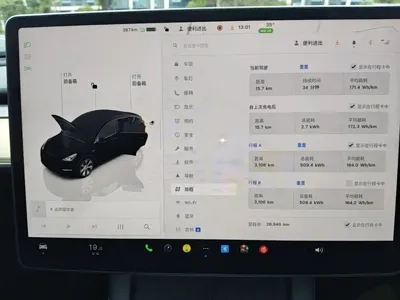 Tesla Model Y 2023, 26900 км, за 178200 CNY - фото 12