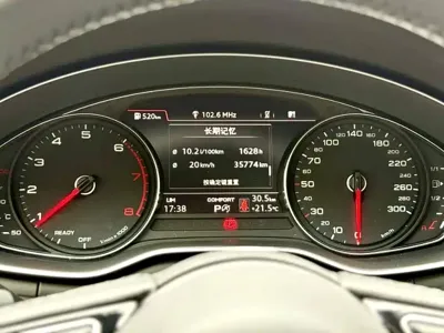 Audi A5 (Import) 2018, 30000 км, за 99300 CNY - фото 8
