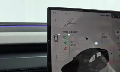 Tesla Model Y 2026, 15 км, за 76900000 KRW - фото 9