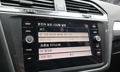 Volkswagen Tiguan 2018, 100268 км, за 16500000 KRW - фото 16