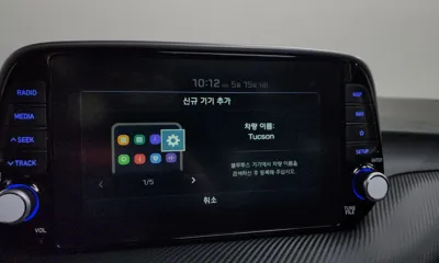 Hyundai Tucson 2019, 72633 км, за 15500000 KRW - фото 33