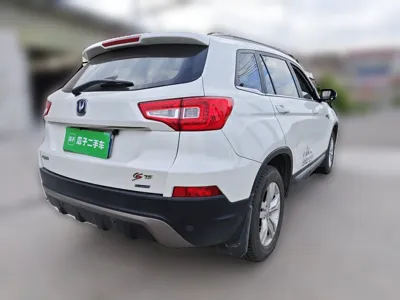 Changan CS75 2014, 58600 км, за 26838.38 CNY