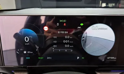 Hyundai Grandeur 2024, 67104 км, за 38700000 KRW - фото 8