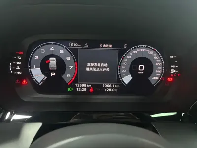Audi A3 2023, 13000 км, за 157800 CNY - фото 16