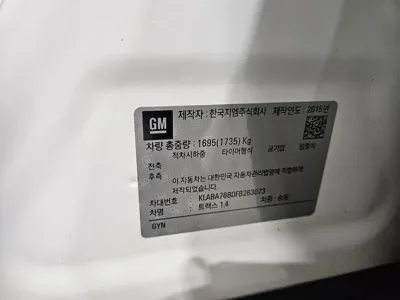 ChevroletGMDaewoo Trax 2015, 169722 км, за 3500000 KRW - фото 18