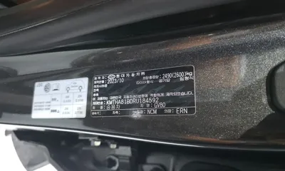 Genesis GV80 2024, 82350 км, за 52700000 KRW - фото 34