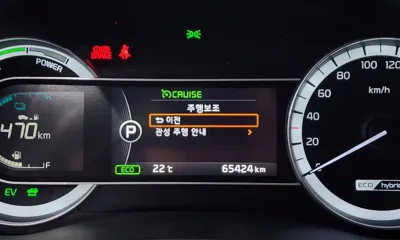 Kia Niro 2018, 65424 км, за 13990000 KRW - фото 20