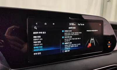 Hyundai Palisade 2021, 55725 км, за 23990000 KRW - фото 28
