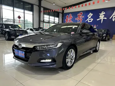 Honda Accord 2021, 65000 км, за 88800 CNY - фото 1