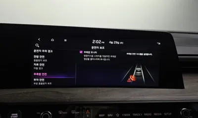 Kia K8 2024, 25582 км, за 28200000 KRW - фото 32