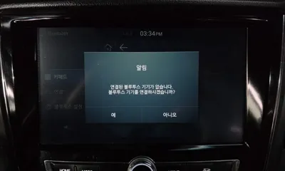 KG_Mobility_Ssangyong Rexton 2021, 100305 км, за 18500000 KRW - фото 29