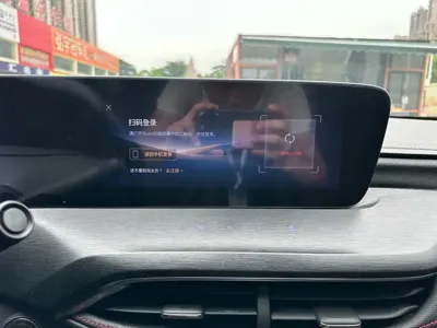 Buick Verano 2023, 24000 км, за 62800 CNY - фото 17