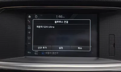 Kia K5 2016, 143173 км, за 7500000 KRW - фото 28