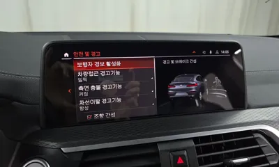 BMW X4 2020, 89466 км, за 35000000 KRW - фото 32