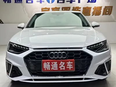 Audi A4L · 2022 год