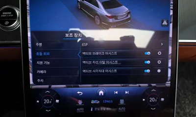Mercedes-Benz S-Class 2023, 22781 км, за 98500000 KRW - фото 32