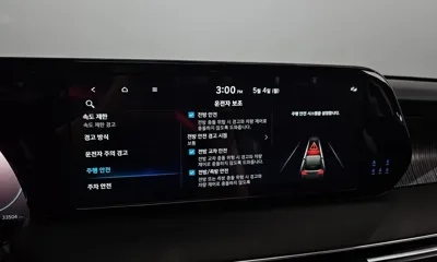 Hyundai Palisade 2023, 33504 км, за 38700000 KRW - фото 41
