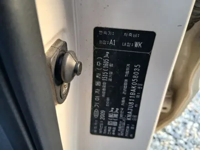 Kia Soul 2010, 87673 км, за 2200000 KRW - фото 17