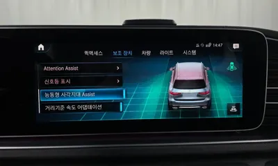 Mercedes-Benz GLS-Class 2021, 109259 км, за 73500000 KRW - фото 31