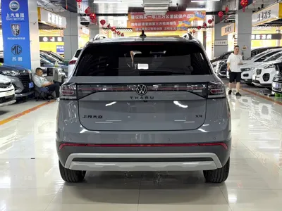 Volkswagen Tharu 2025, 3500 км, за 97800 CNY