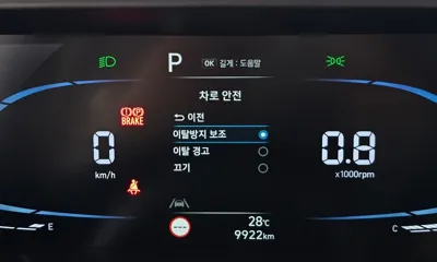 Hyundai Casper 2022, 9922 км, за 15300000 KRW - фото 28