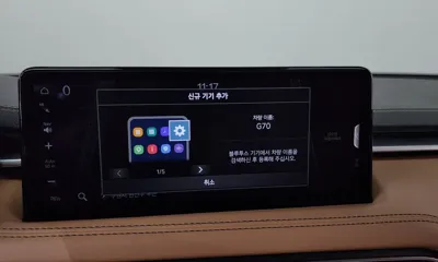 Genesis G70 2021, 34152 км, за 32500000 KRW - фото 31