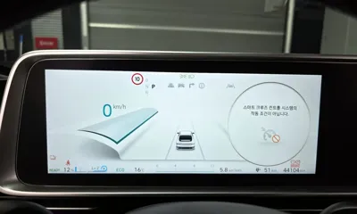 Hyundai Ioniq6 2023, 44104 км, за 32130000 KRW - фото 8