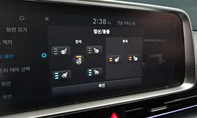 Hyundai Ioniq6 2023, 20130 км, за 36400000 KRW - фото 16