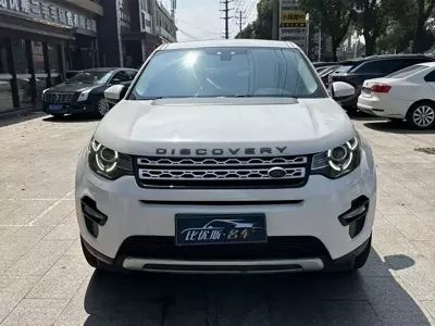 Land Rover Discovery Sport 2017, 66000 км, за 68800 CNY