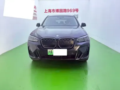 BMW iX3 2024, 30000 км, за 179800 CNY