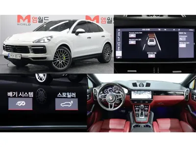 Porsche Cayenne · 2020 год