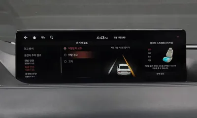 Genesis G80 2021, 88489 км, за 32500000 KRW - фото 37