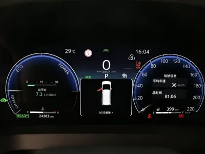 Toyota Vellfire 2025, 24000 км, за 758000 CNY - фото 6