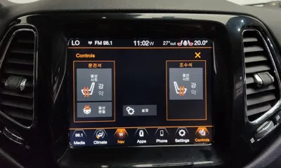 Jeep Compass 2021, 56395 км, за 19500000 KRW - фото 31