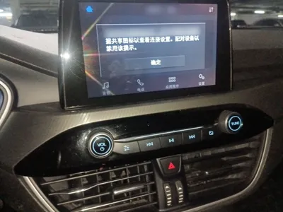Ford Focus 2019, 158700 км, за 50556.5 CNY - фото 7
