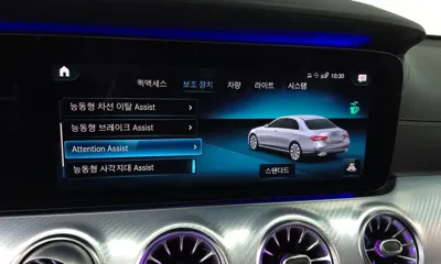 Mercedes-Benz E-Class 2021, 58147 км, за 38800000 KRW - фото 30