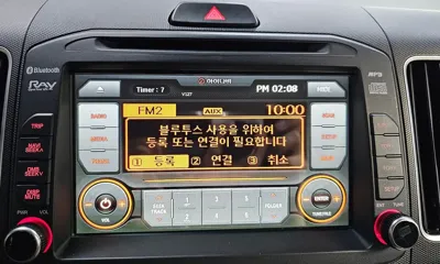 Kia Ray 2016, 58883 км, за 9200000 KRW - фото 15