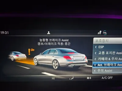 Mercedes-Benz E-Class 2020, 42000 км, за 31500000 KRW - фото 6
