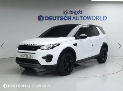 Land Rover Discovery Sport · 2017 год
